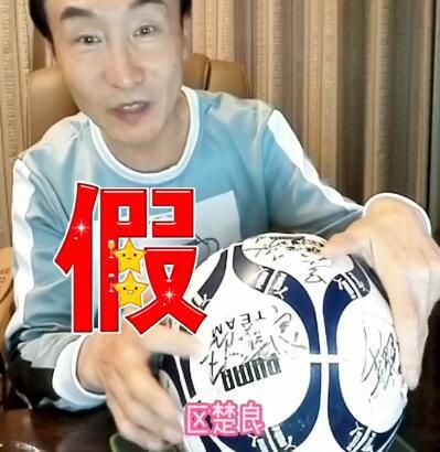东云美玲番号