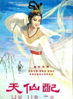 av专区在线
